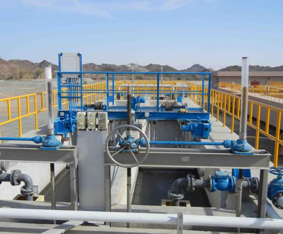 waterzuivering Haya, Oman